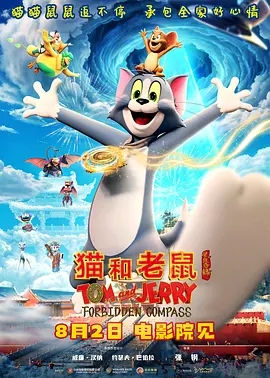 久久在线精品
